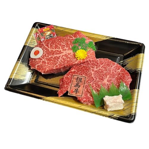 神戸ビーフ・但馬牛 ステーキ もも 食べ比べ 各200g(計400g) 冷凍 村岡ファームガーデン 02-38