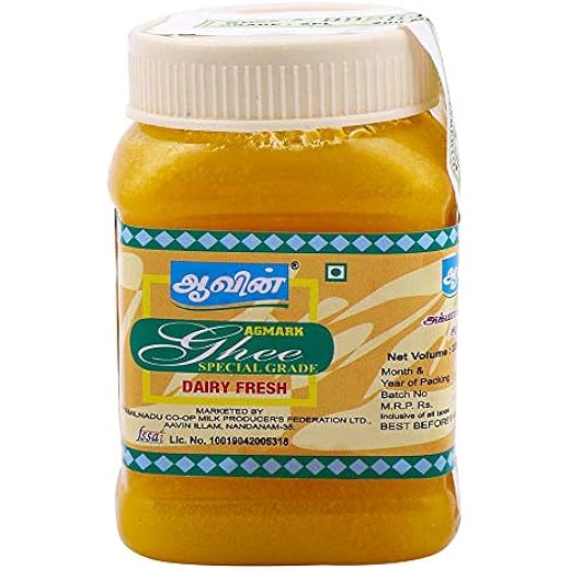 Aavin Ghee 200ml