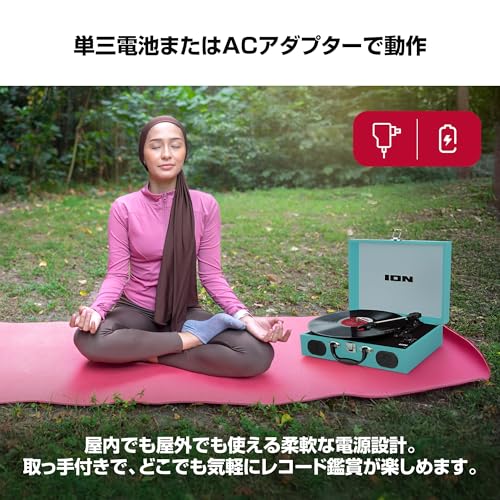 ION Audio Vinyl Transport の商品画像 2