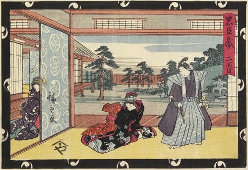 Peinture poster Utagawa Hiroshige pour réveiller un mur blanc et terne