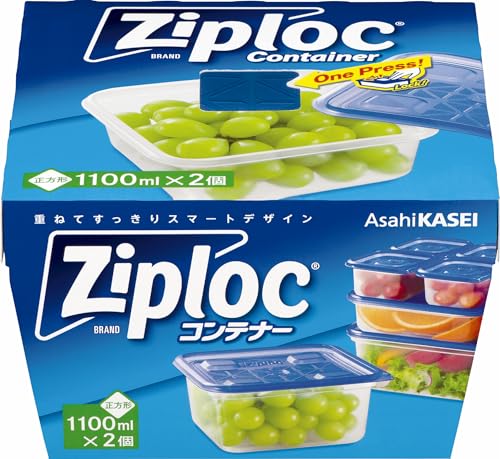 ??????????? Ziploc Container Storage Containers, Square, 33.8 fl oz (1,100 ml), Pack of 2