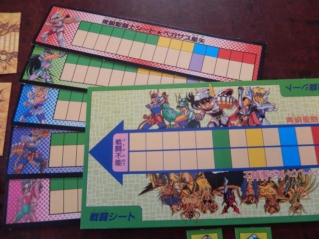 Amazon.co.jp: ！ パーティジョイ 聖闘士星矢 黄金聖闘士大決戦 中古