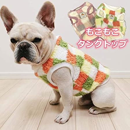 Amazon 24hours フレンチブルドッグ 服 犬 服 冬 もこもこ 暖かい ボア タンクトップ かわいい おしゃれ 極暖 二層構造 動きやすい フレブル 小型犬 中型犬 秋 パグ 24hours シャツ パーカー 通販