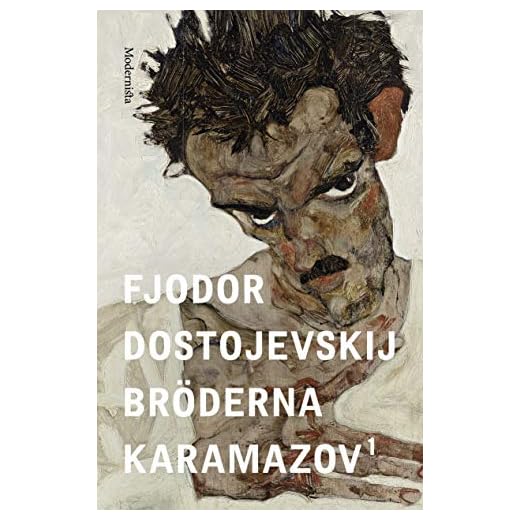 Bröderna Karamazov D. 1