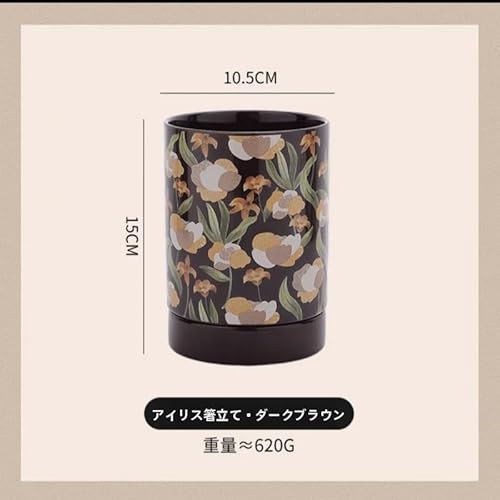 LIVIAセラミック食器ラック収納ラック、スプーンとフォーク、花柄箸置き、排水穴付きカウンタートップキッチン、ダイニングルーム、新居への贈り物 (ダークブラウン)