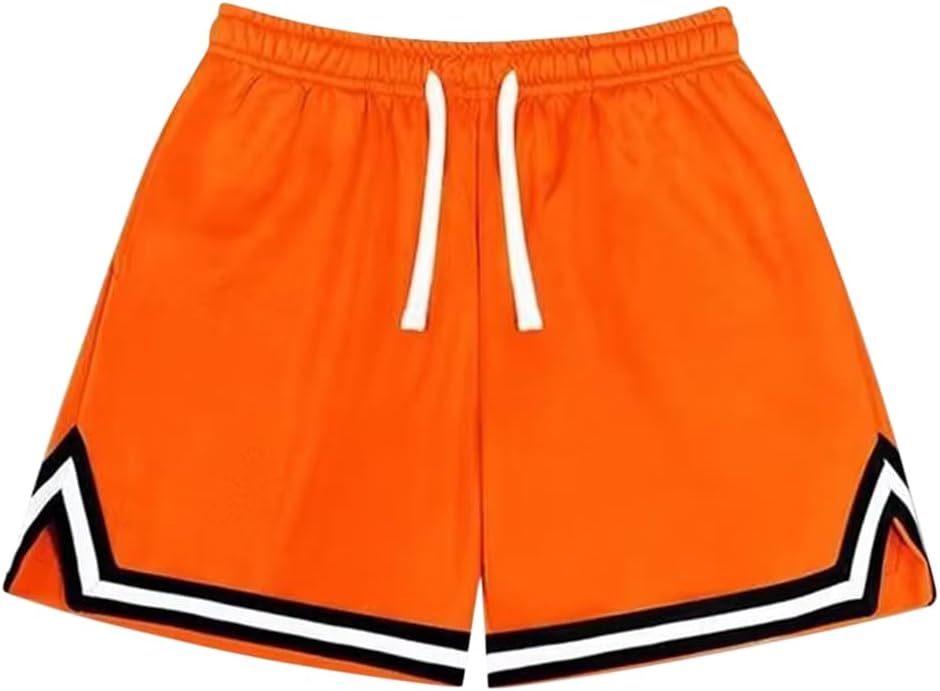 Basketball Shorts Herren - Mesh Sports Shorts Mit Taschen Atmungsaktiv