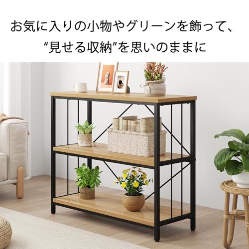 IBF オープンシェルフ 収納ラック 本棚 オープンラック リビング 棚 おしゃれ ラック 飾り棚 シェルフ 木製 コンパクト 多用途 たな 耐久性 省スペース 収納便利 整理棚 シンプル スチール 3段 幅80×奥行35×高さ77cm（オーク） [3]