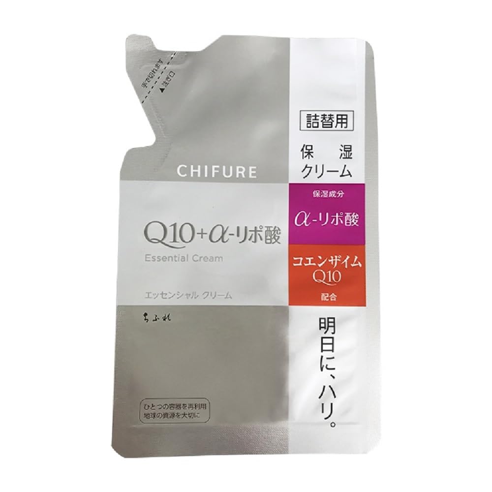 スキンケア・ボディケアの商品画像