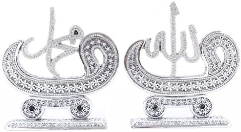 Yagmurcan Set of 2 Piece Allah and Muhammad Name with WAW Rhinestones Islamic Art Sculpture Table Decor (Silver Tone)