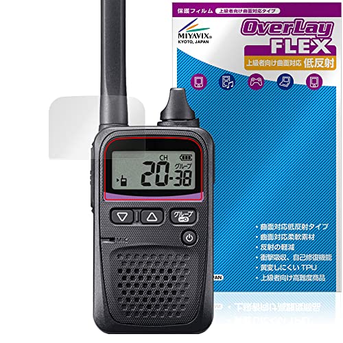 Wedge Talkie」の人気商品一覧 | 安い商品を通販サイトから探す - 価格.com