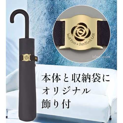 コジット サンブロックラボ ♯マットの日傘 2026 長傘のようにも折りたたみ傘のようにも使える 遮夏傘 2段 2way Mattブラック