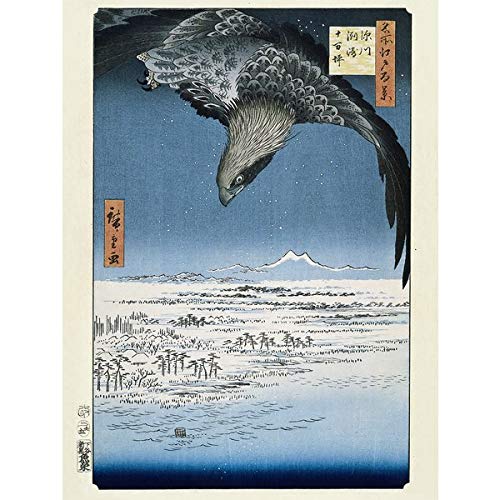 Affiche Hiroshige Fukagawa Susaki 60x80cm décoration murale salon vide