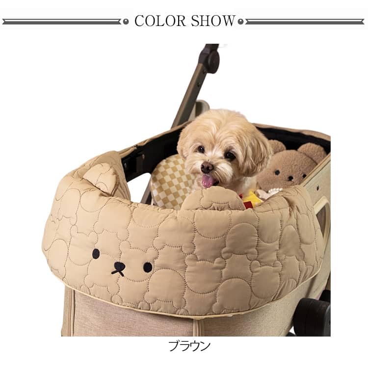 ペットカートクッション リバーシブル アメリカン あごのせ ペット 犬 猫 Amazon | ペットカート用 あごのせクッション リバーシブル 犬用