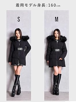 Amazon | [ジェイダ] ダウン ジャケット ロング GD ベルト付き ロング