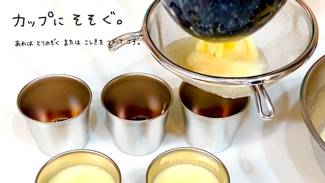 Amazon.co.jp: プリンぷり~ん! : 山崎 由貴: 本
