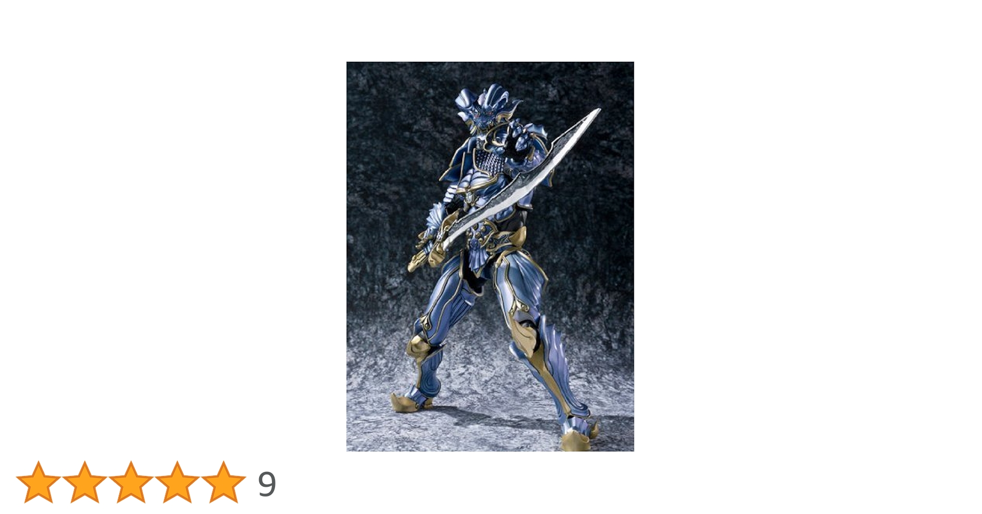 魔戒可動閃光騎士ロードフィギュア レビュー】 バンダイ 魂ウェブ商店 魔戒可動 閃光騎士 ロード