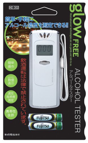 アルコールテスター KE-302　3個セット Amazon | コンテック アルコールテスター KE-302 | コンテック(kontec