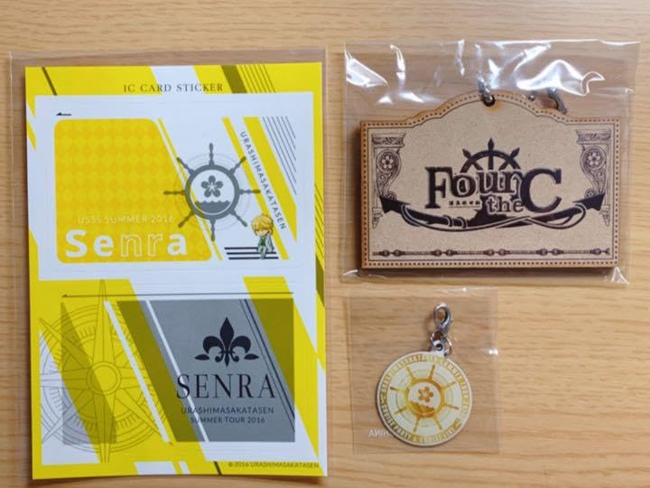 浦島坂田船 夏ツアー 2016 クルパ 缶バッジ 177個 浦島坂田船公式 on X: 