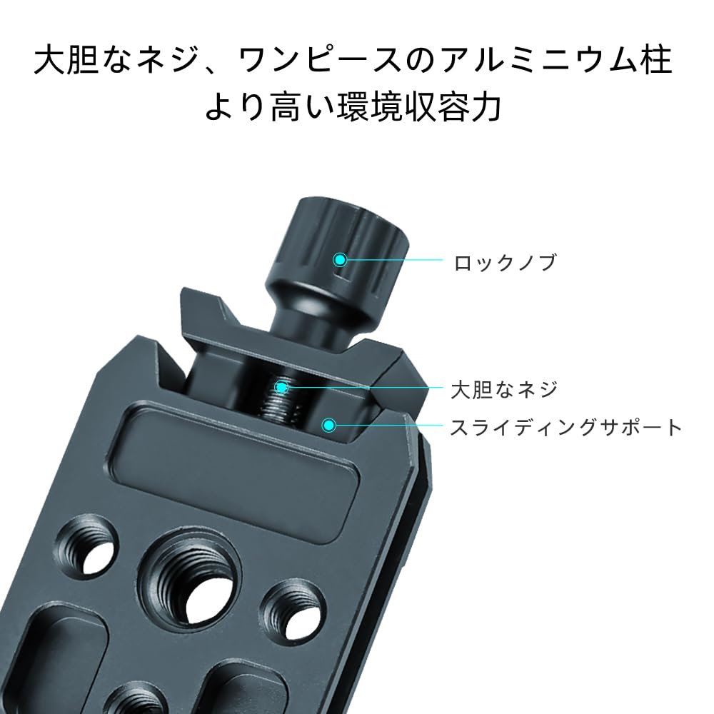 Amazon | XILETU QR40S クイックリリースクリップ エーカー