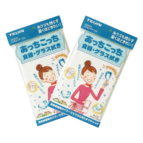 eCW ӂ HOX@ 37×70cm 2Zbg zCg { }CNt@Co[ z @ ܂炸 H OX