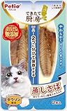 ペティオ (Petio) 猫用おやつ できたて厨房 キャット 蒸しさば 35ｇ 35グラム (x 1)