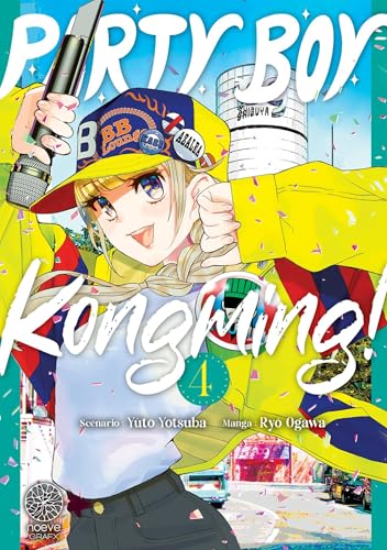 Party Boy Kongming ! — Tome 4