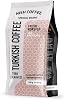 Nish Turkish Coffee 2 x 250 gr