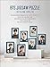 Big Hit Entertainment BTS - Jigsaw Puzzle MAP of The Soul 108pcs + Photo Frame Box + Photocard (Suga ver.)