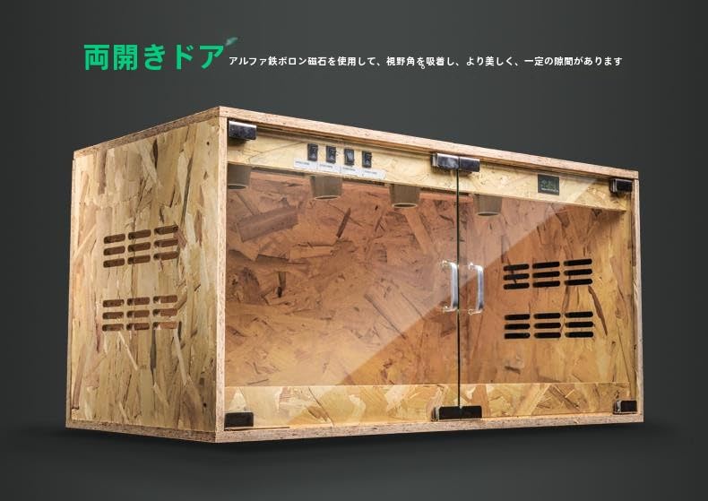 YA　木製ケージ　 900×600 フルオプション YA様専用 木製ケージ 900×600 フルオプション