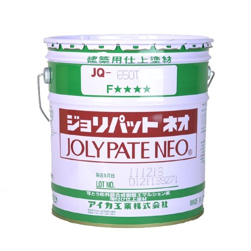 アイカ ジョリパットネオ 20kg カラーレベルNo.1 JQ-650T1000(白・ホワイト)