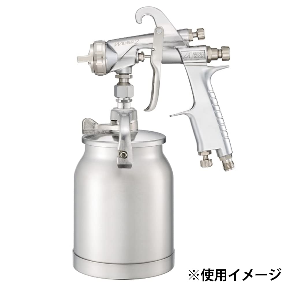 Amazon | アネスト岩田 WIDERガンシリーズ 吸上式スプレーガン 口径φ2 