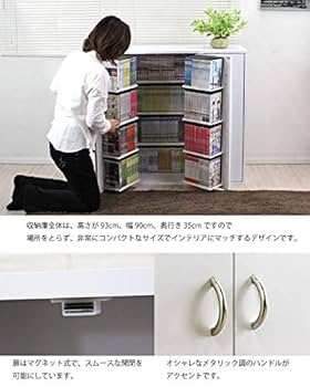 DVDで最大400収納☆書棚ストッカー　ダークブラウン FM70DBR DVDで最大400収納 書棚ストッカー 本棚 ラック カラーボックス