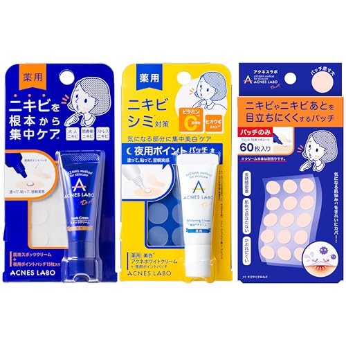 yZbgzy򕔊Oiz ANlX{  zCgN[ [V~EANlEjLr̂Ƃɂ] pb`t7g p + y򕔊Oiz ANlX{ p X|bcN[ p|Cgpb`t 170 7g jLrPA Y h +