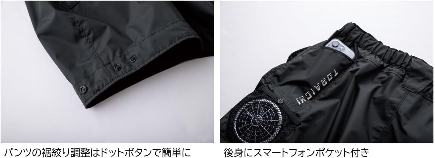 俺 10205空調服　黒L L 5334ハーフパンツ黒L アイズフロンティア] 5334 P.A ストレッチハーフパンツ