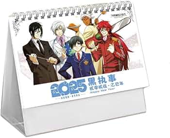 Amazon | カレンダー 2025 黒執事 卓上 カレンダー セバスチャン