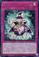 Amazon.co.jp: 遊戯王カード ウルトラ KC01-JP003[UR]：機械じ
