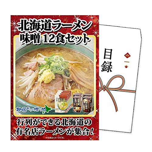 ii ژ^ pl A3 St Ry kC iipl ژ^Mtg k̑蕨 (X[Zbg)