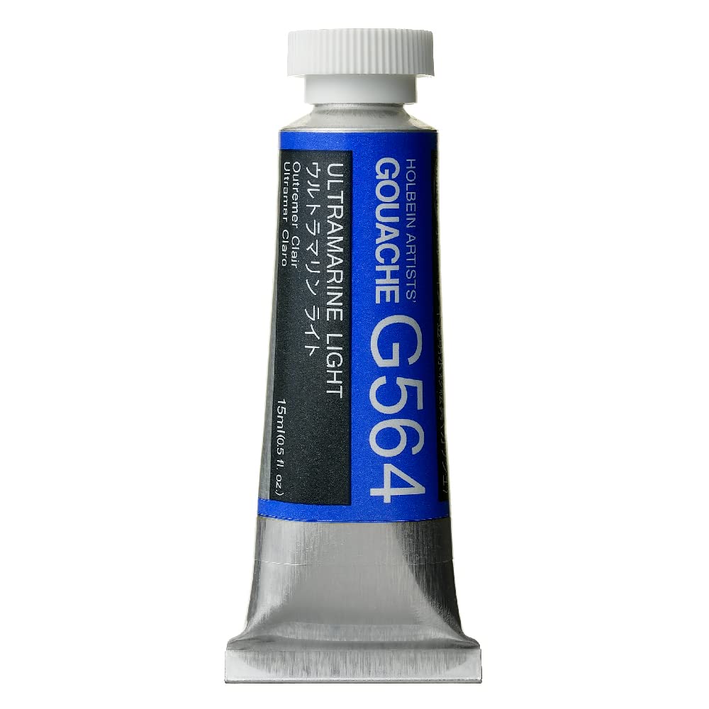 Holbein Gouache : 15ml Ultramarine