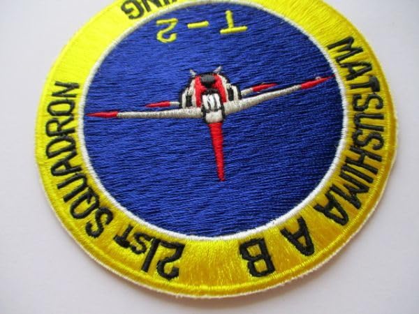 航空自衛隊 T-2 Thanks&GoodBye JASDF パッチ 航空自衛隊 T-2 Thanks&GoodBye JASDF パッチ 航空自衛隊 T-2
