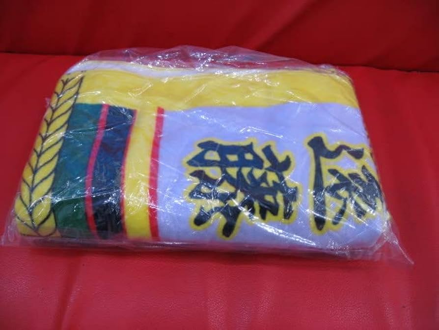 Amazon.co.jp: 永谷園 遠藤関 化粧廻し バスタオル ？ サイズ