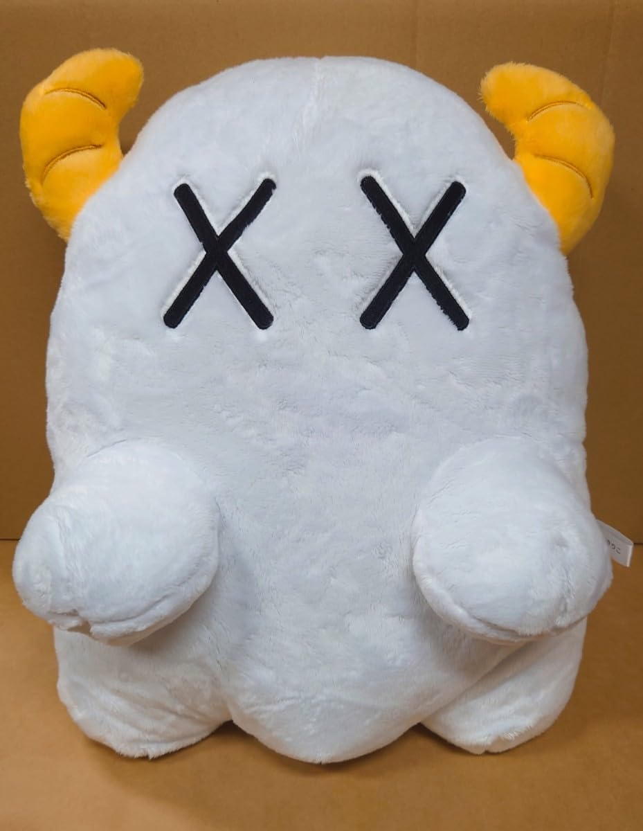 Amazon.co.jp: あらいきりこ ニセおばけ BIG ぬいぐるみ : おもちゃ