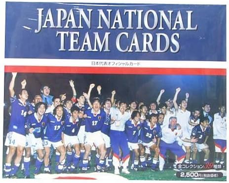 Japan national football team official card