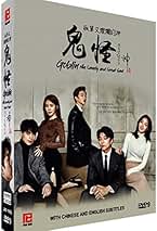【値下げ！】Gong Yoo Love Song For You DVD Gong Yoo singing with Footage's DVD. - YouTube