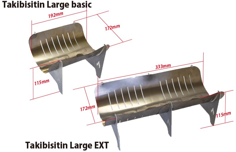 Amazon | ラージメスティンに入るチタン焚き火台Takibistin Large