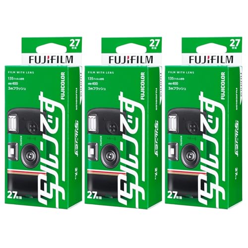 写ルンです　6個セット Amazon | 富士フイルム フジカラーレンズ付フィルム 写ルンです