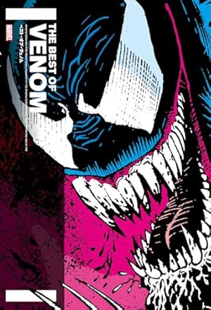 バットマン:ノーマンズ・ランド 1 (DCコミックス) | ボブ