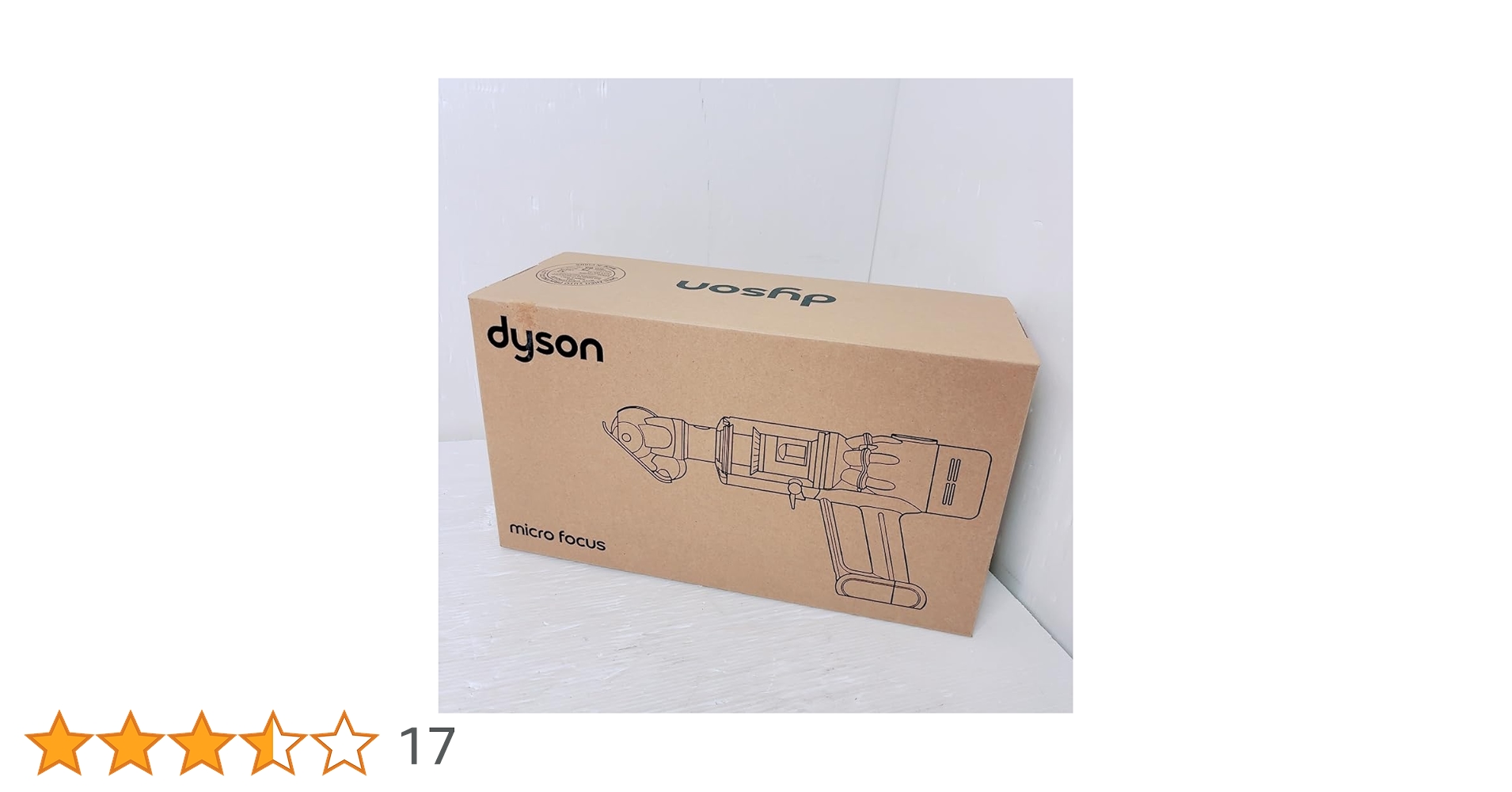 【新品・未開封】dyson Micro Focus Clean HH17 た*様 新品未使用☆Dyson Micro Focus Clean (HH17)