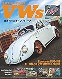 LET'S PLAY VWs (レッツ・プレイ・フォルクスワーゲン) Vol.61