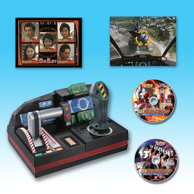 ウルトラコクピット　ウルトラマン DVD セット コントロールパネル付き ウルトラコクピット ウルトラマン DVD セット コントロールパネル付き