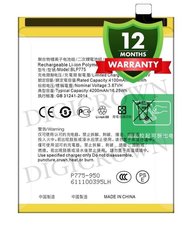 Image of Original BLP775 Battery Compatible for Realme X3 | X3 SuperZoom | X50 5G - (4200mAh) - 1 Year Warranty DF7